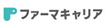 ファーマキャリア