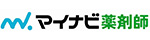 マイナビ薬剤師